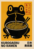 Good Luck Cat Maneki Neko Cat Ramen Sushi Anime Painting Canvas Print, Japanese Poster for Living Room Kitchen Decor Cuadros