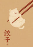 Good Luck Cat Maneki Neko Cat Ramen Sushi Anime Painting Canvas Print, Japanese Poster for Living Room Kitchen Decor Cuadros
