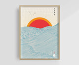 Mount Fuji Sunrise Wave Landscape Wall Art Poster, Japanese Wave Canvas Prints for Modern Living Room and Bedroom Decortions