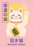Good Luck Cat Maneki Neko Cat Ramen Sushi Anime Painting Canvas Print, Japanese Poster for Living Room Kitchen Decor Cuadros