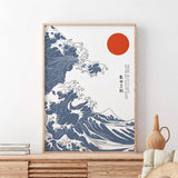 Mount Fuji Sunrise Wave Landscape Wall Art Poster, Japanese Wave Canvas Prints for Modern Living Room and Bedroom Decortions