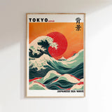 Mount Fuji Sunrise Wave Landscape Wall Art Poster, Japanese Wave Canvas Prints for Modern Living Room and Bedroom Decortions