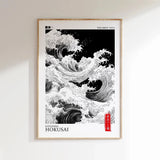 1 Wave Landscape Japanese Wall Art Poster Mount Fuji Sunrise Wave Canvas Print for Modern Living Room Home Decor  poster canvas